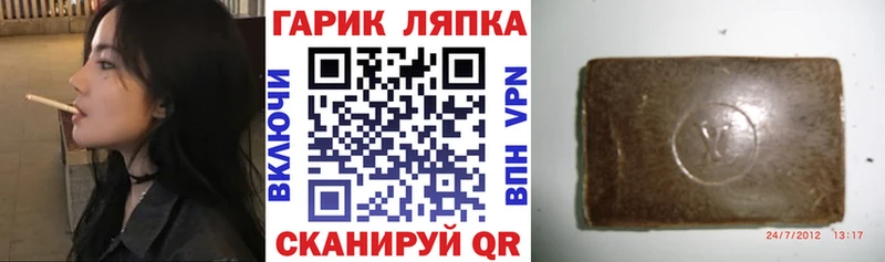 Где купить наркоту Белая Холуница Кокаин  Codein  Конопля  Меф  Alpha-PVP 