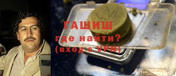 не бодяженный Армянск