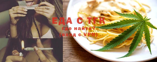 не бодяженный Армянск