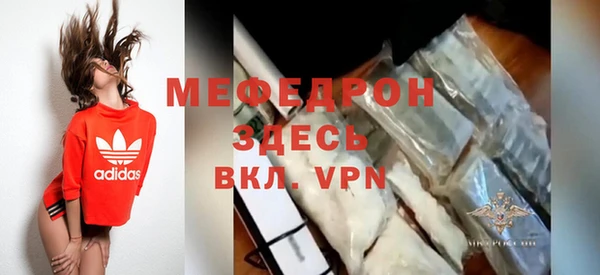 не бодяженный Армянск