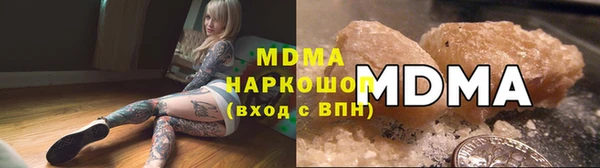 не бодяженный Армянск