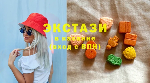 мефедрон Аркадак