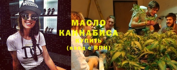 экстази Арсеньев
