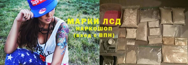скорость Алексеевка