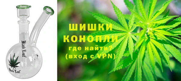 мефедрон Аркадак