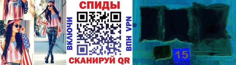 купить наркотик  Белая Холуница  Метамфетамин кристалл 