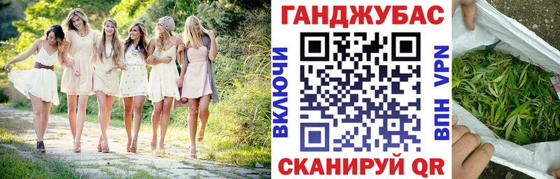 Бошки марихуана гибрид  Белая Холуница 
